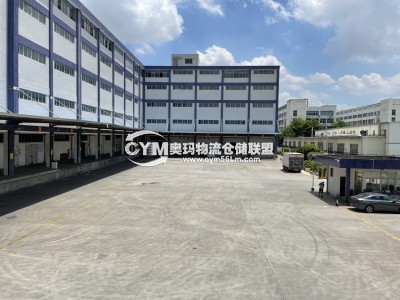 福建-廈門-同安區(qū)倉庫出租
