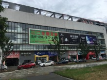 四川/成都/龍泉驛區(qū)倉庫出租