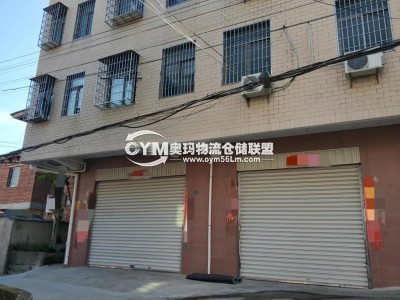 福建-廈門(mén)-海滄區(qū)倉(cāng)庫(kù)出租