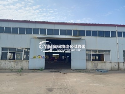 江蘇-連云港-海州區(qū)倉庫出租