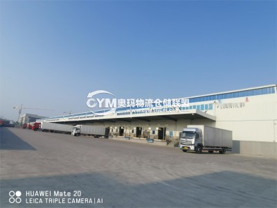 安徽-阜陽(yáng)-潁州區(qū)倉(cāng)庫(kù)出租