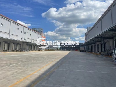 江西-南昌-新建區(qū)倉庫出租
