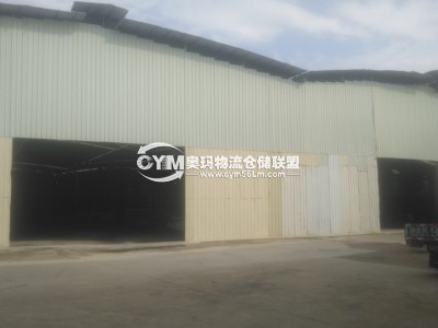 廣西-南寧-西鄉(xiāng)塘區(qū)倉(cāng)庫(kù)出租