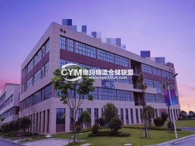 江西-南昌-南昌縣倉庫出租