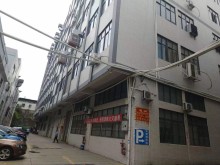 廣東/東莞/大嶺山鎮(zhèn)倉庫出租