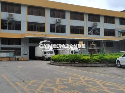 廣東-深圳-龍華區(qū)倉庫出租