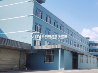 廣東-東莞-黃江鎮(zhèn)倉庫出租