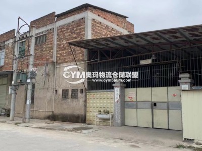 廣東-揭陽-揭東區(qū)倉庫出租