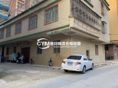 廣東-揭陽(yáng)-普寧市倉(cāng)庫(kù)出租
