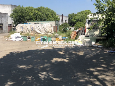同一園區(qū)