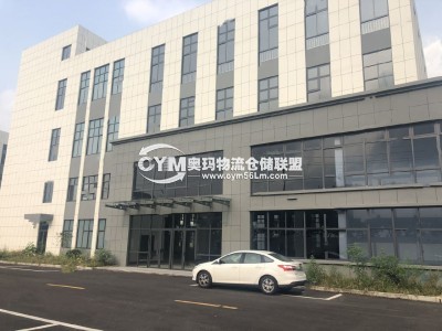 浙江-嘉興-平湖市倉庫出租