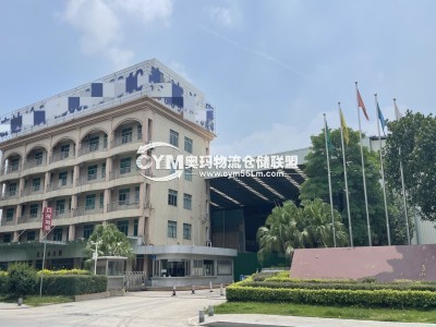 廣東-廣州-黃埔區(qū)倉庫出租