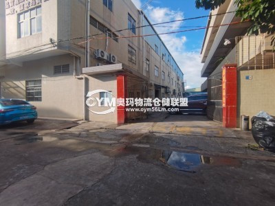 廣東-東莞-大嶺山鎮(zhèn)倉庫出租