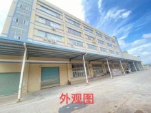 廣東/東莞/大嶺山鎮(zhèn)倉庫出租