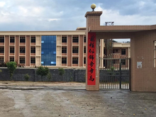廣東/云浮/羅定市倉庫出租