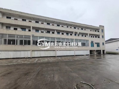 浙江-紹興-諸暨市倉庫出租