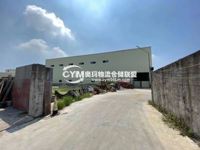 廣東-揭陽-榕城區(qū)倉庫出租