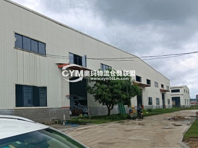 福建-漳州-龍海區(qū)倉(cāng)庫(kù)出租