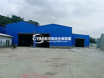 福建-漳州-龍海區(qū)倉庫出租
