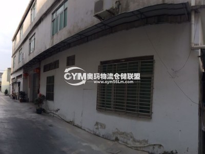 廣東-揭陽-榕城區(qū)倉(cāng)庫出租