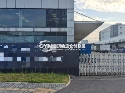 四川-成都-龍泉驛區(qū)倉庫出租