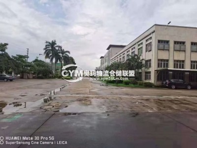 廣東-東莞-橋頭鎮(zhèn)倉庫出租