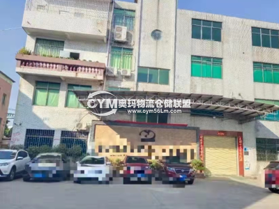 廣東-東莞-高埗鎮(zhèn)倉(cāng)庫(kù)出租