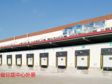 安徽/合肥/肥東縣倉(cāng)庫(kù)出租