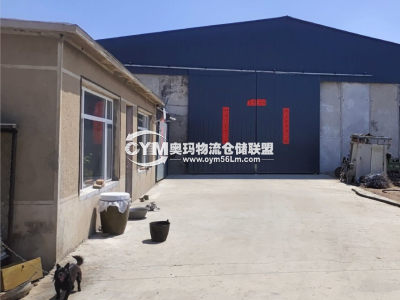 遼寧-沈陽-新民市倉庫出租
