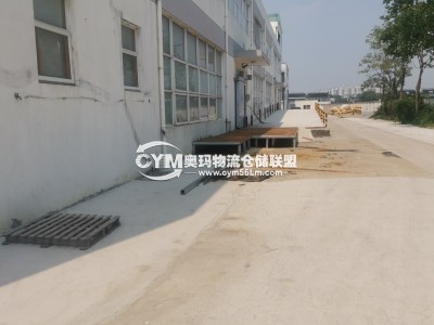 江蘇-蘇州-吳中區(qū)倉(cāng)庫(kù)出租