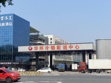 廣東/廣州/白云區(qū)倉庫出租