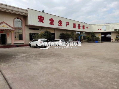 廣東-梅州-興寧市倉庫出租