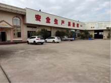 廣東/梅州/興寧市倉庫出租