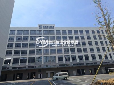 浙江-金華-義烏市倉庫出租