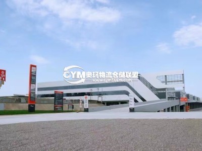 河南-鄭州-新鄭市倉(cāng)庫(kù)出租