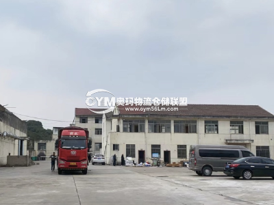 江蘇-無錫-江陰市倉庫出租