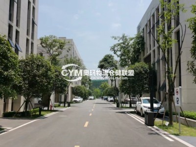 貴州-貴陽-白云區(qū)倉庫出租