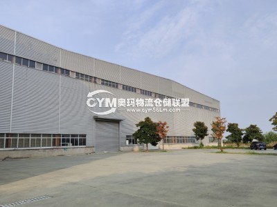 江蘇-無錫-宜興市倉庫出租