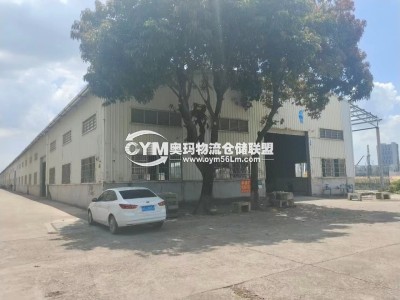廣東-廣州-番禺區(qū)倉庫出租