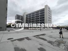 廣東/東莞/常平鎮(zhèn)倉庫出租