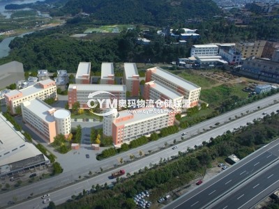 福建-福州-閩侯縣倉(cāng)庫(kù)出租