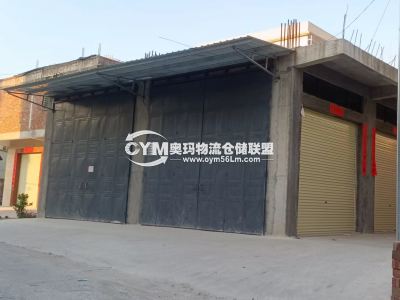 廣東-揭陽(yáng)-榕城區(qū)倉(cāng)庫(kù)出租