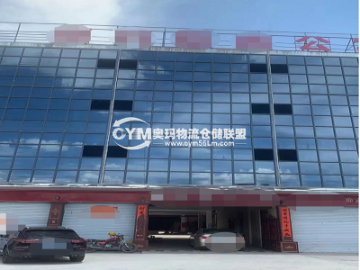 廣東-揭陽-揭東區(qū)倉庫出租