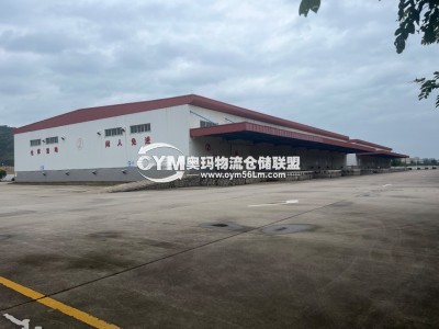 廣東-汕頭-濠江區(qū)倉(cāng)庫(kù)出租