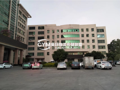 廣東-揭陽-普寧市倉庫出租