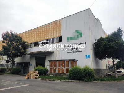 四川-成都-龍泉驛區(qū)倉庫出租