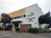 四川/成都/龍泉驛區(qū)倉庫出租