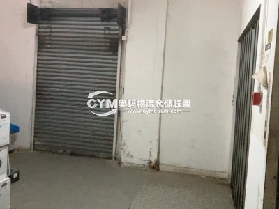 香港-新界-葵涌倉(cāng)庫(kù)出租
