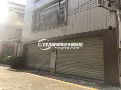 廣東-中山-小欖鎮(zhèn)倉(cāng)庫(kù)出租
