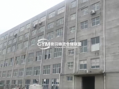 江蘇-無錫-江陰市倉庫出租